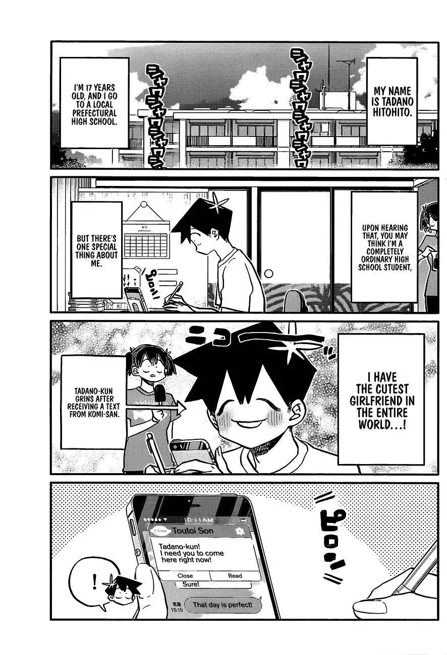 Komi-san wa Komyushou Desu Chapter 394 1